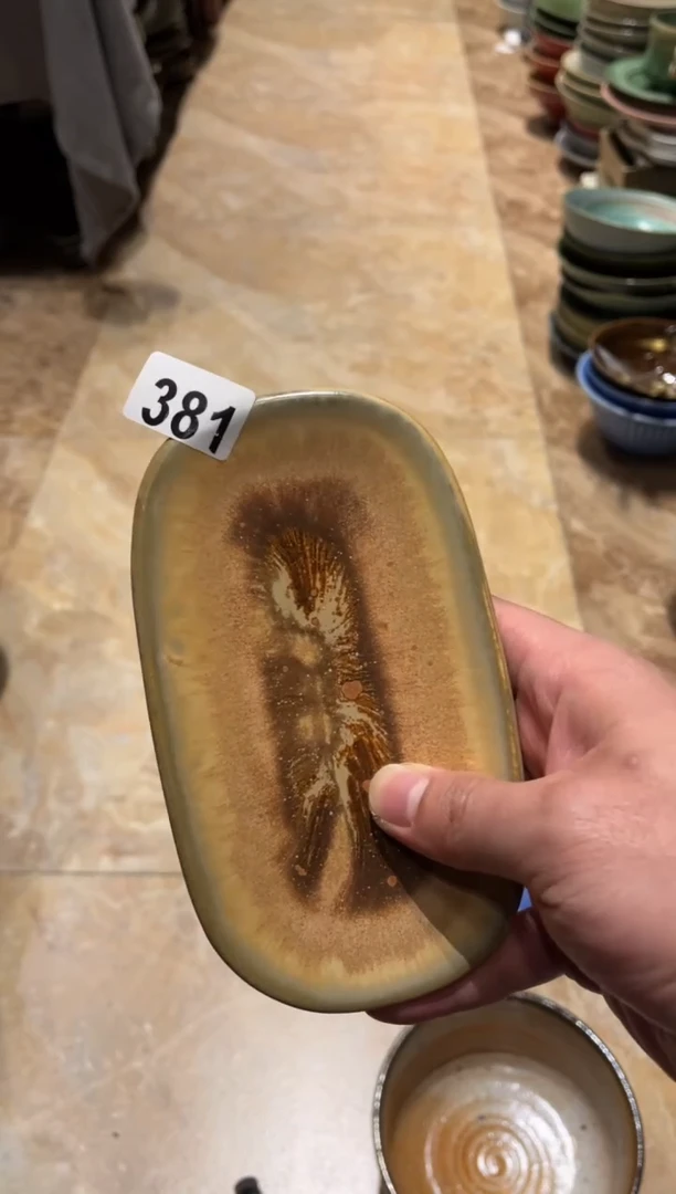 【闪购商品】瓷片 381 黄色毛巾碟1个