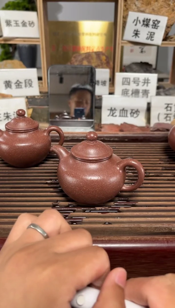 紫砂茶壶微瑕全手桃花泥莲子