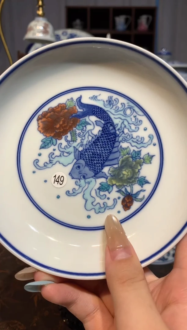 厚**物149斗彩壶承