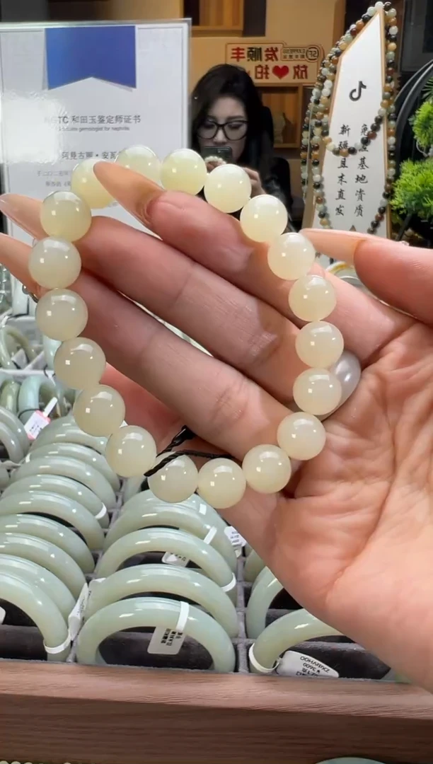 手串未镶嵌和田玉且末料金山白玉手串卡10