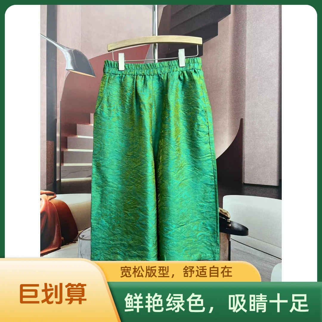 简约裤子2025新款时尚洋气宽松百搭减龄印花妈妈装打底上衣湖