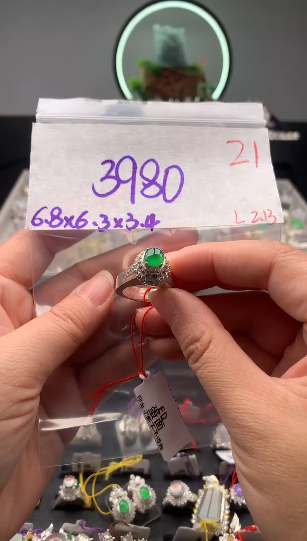 【闪购商品】定制翡翠未镶嵌毛货需精细抛光拍一发一