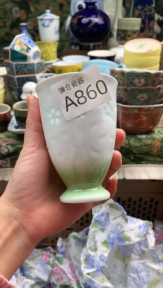 清*镰仓瓷器满18包邮A860