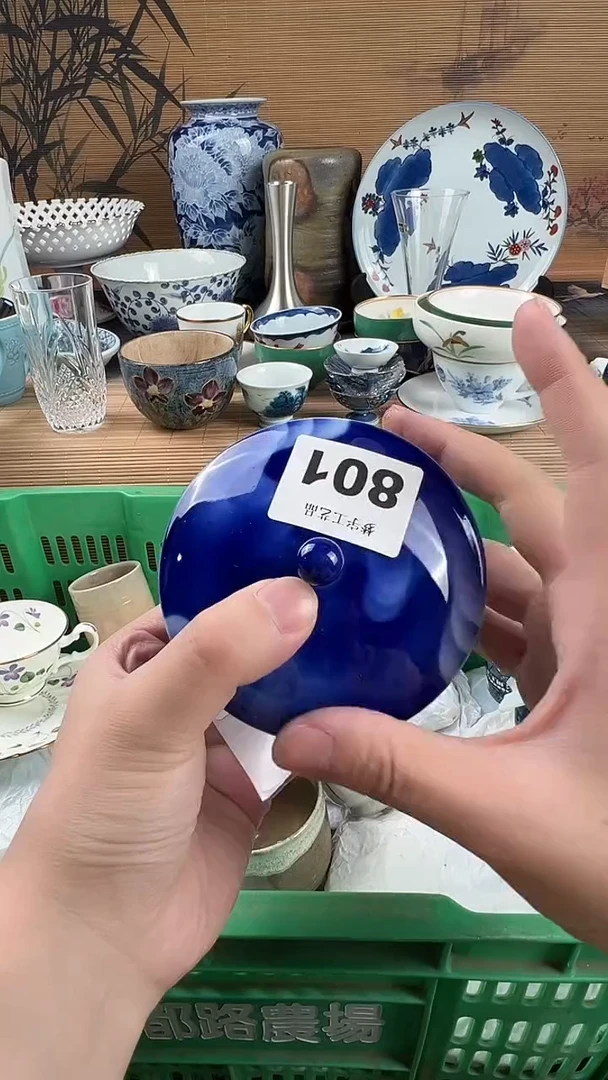 瓷片晶*瓷片A       804