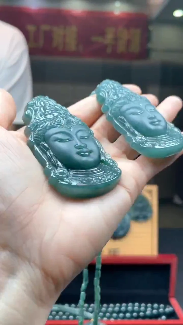 未镶嵌定制翡翠多样性发货【只发一件】 *s202