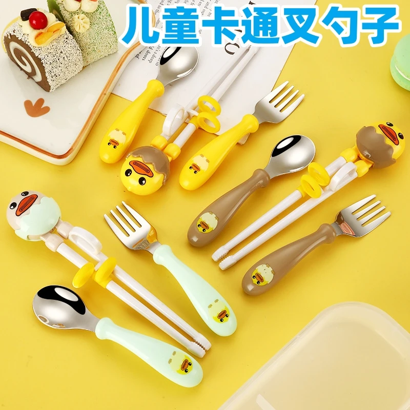 勺子叉子宝宝自主进食辅食叉勺婴儿学吃饭训练孩子便携不锈钢餐具