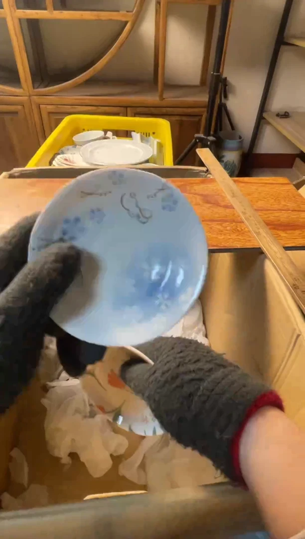 【闪购商品】瓷器瓷器瓷器瓷器瓷器瓷器