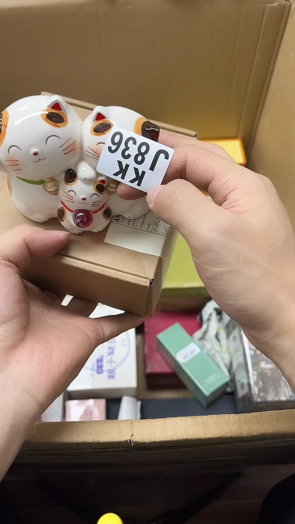 瓷片明*836明晰明晰明晰