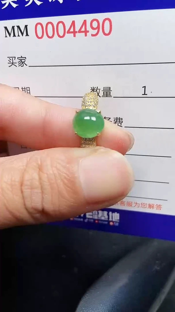 颈饰银S925镶嵌翡翠44901