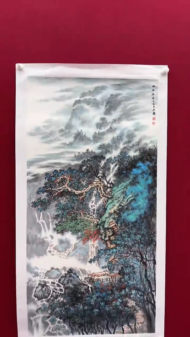 国画吕老师绘画作品 带荣宝斋宁波证书 山水一幅