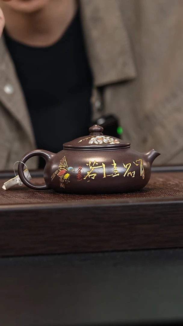 茶壶紫砂宜兴紫砂壶h42990