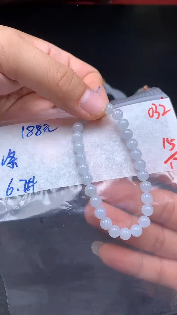 未镶嵌定制翡翠032毛货需精细抛光多样发一件珠串