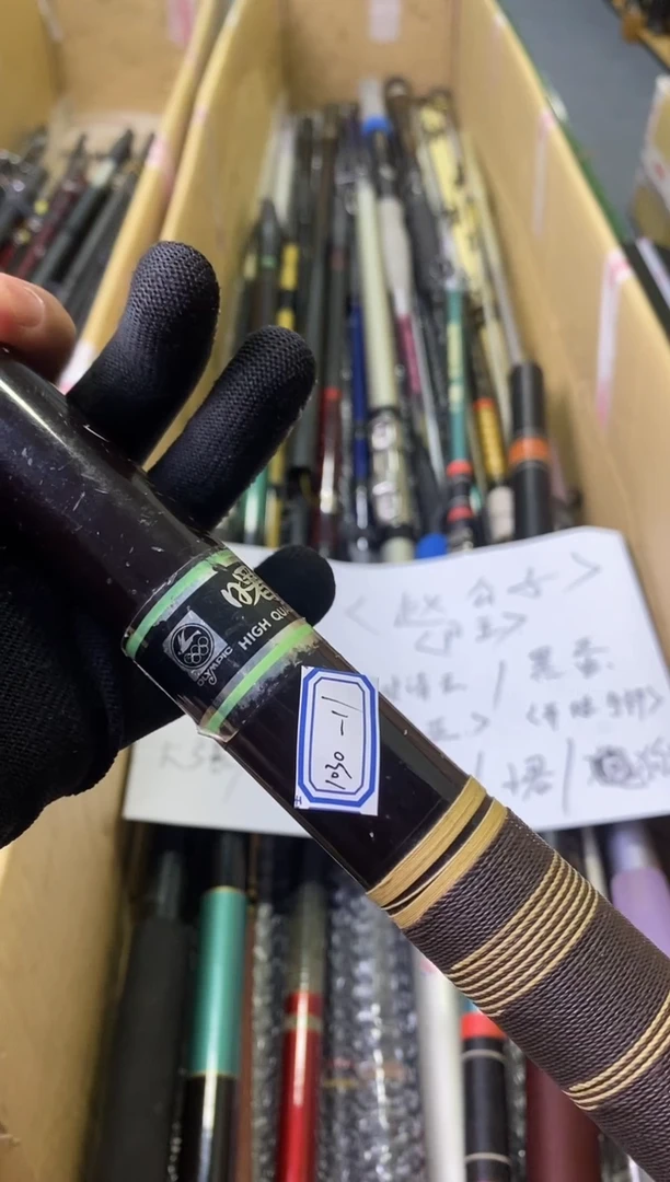 悟*孤品微瑕，慎拍，+10元，发顺丰