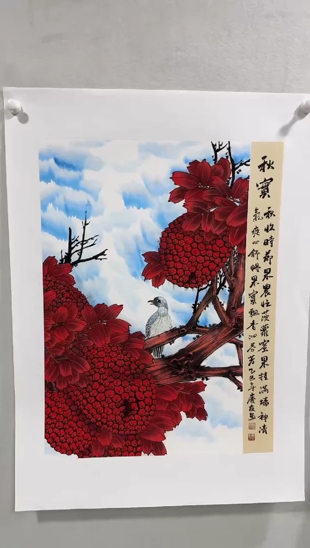 国画11李庆友李庆友李庆友w李庆友