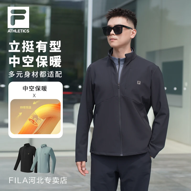 【秋冬加厚立领】Fila/斐乐男新款抗皱简约休闲运动外套A11M541504F