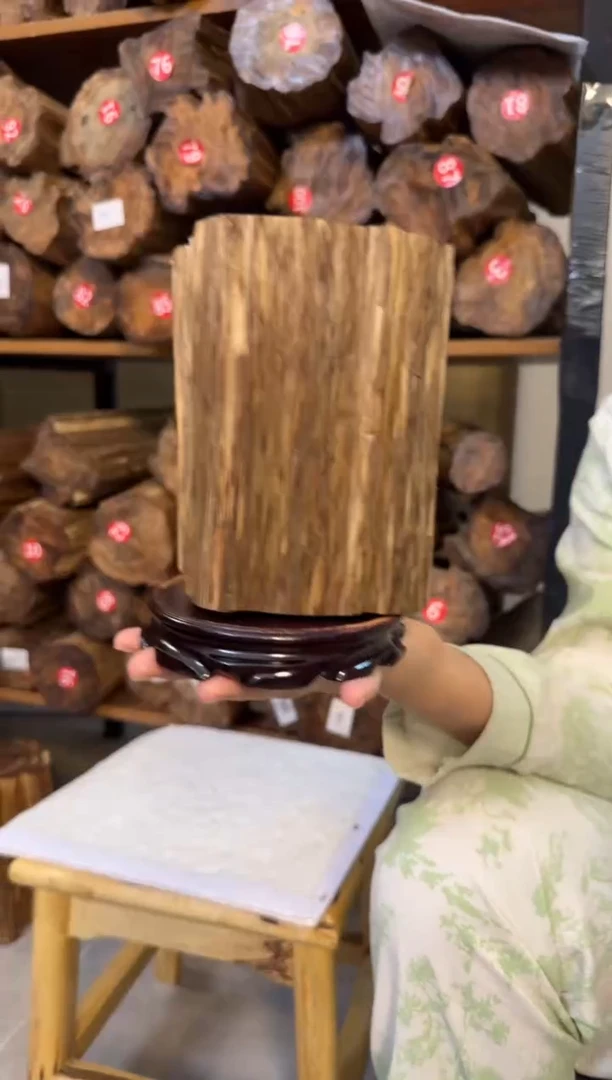 沉香沉香枕 沉香原料发一件9