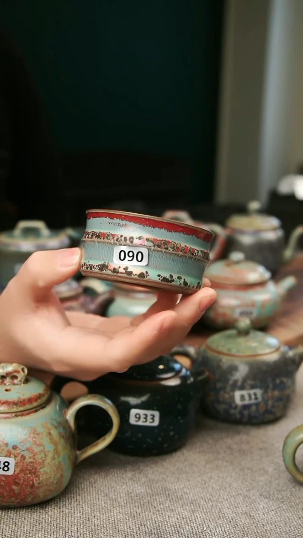 【闪购商品】瓷片钧瓷茶器茶具90