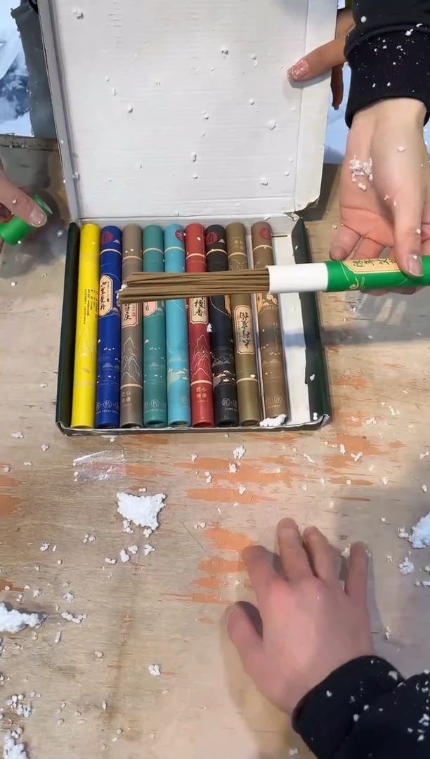 【闪购商品】其他@@@@@@@@@@@@@@@