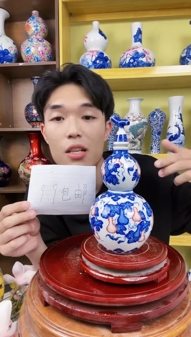 摆件景德镇陶瓷艺术瓷