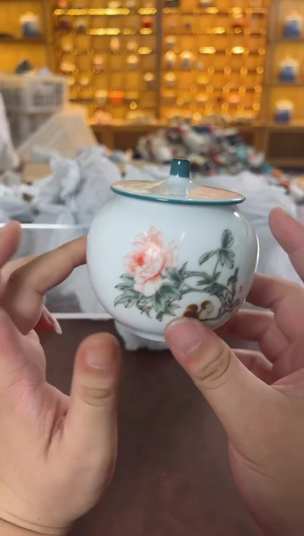 瓷片鸣盏居11111111青瓷牡丹茶叶罐
