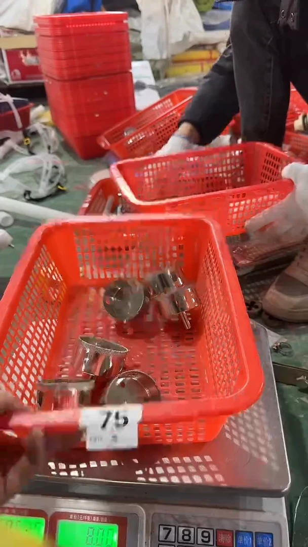 看清下单不退不换75