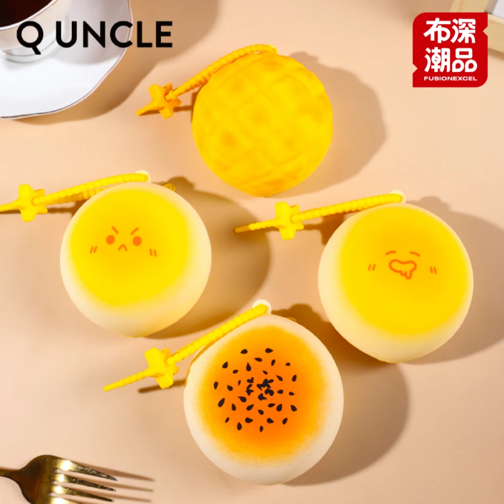 Fusion Excel餐包儿童迷你零钱包硅胶可爱耳机随身小包收纳包挂件