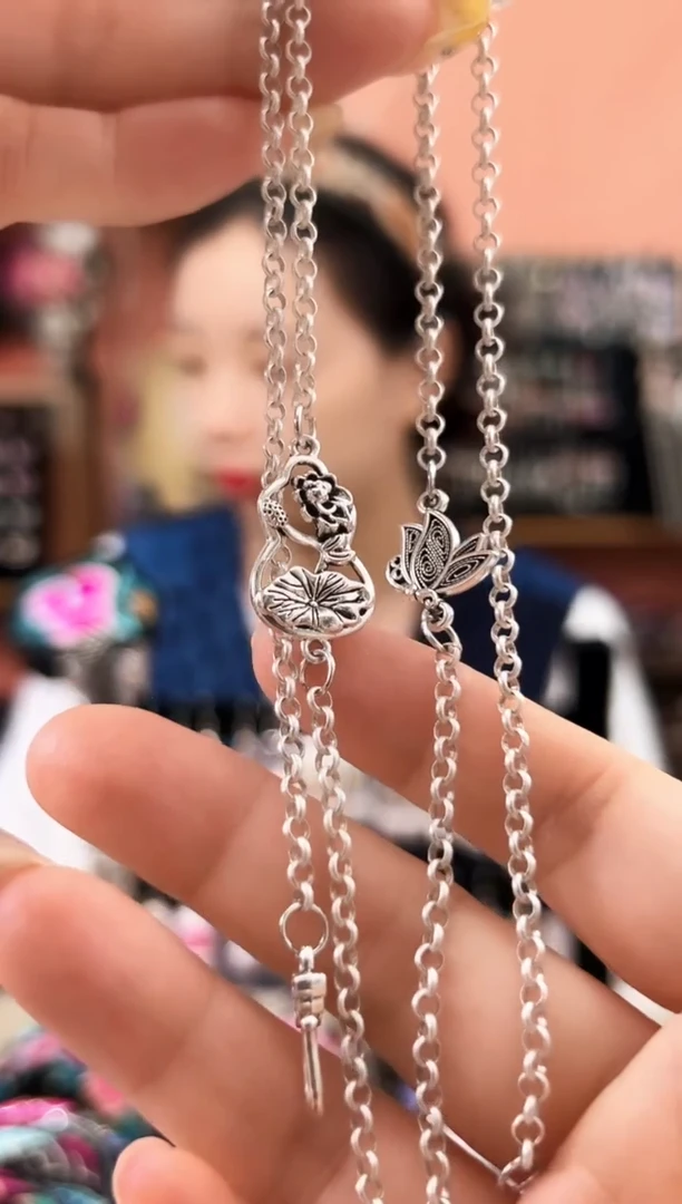 织绣艺枝独绣老绣饰品【苗银链子】