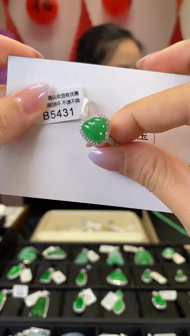 【闪购商品】翡翠戒指18K金镶嵌B5431 葫芦戒指 含运营费