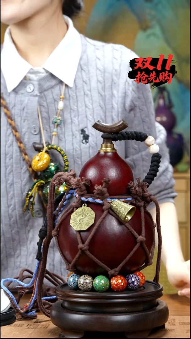 XT104网兜款酒葫芦不包手串（现货现发）