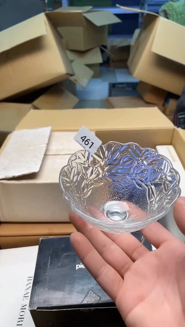 【闪购商品】啊啊啊啊啊啊啊啊啊461