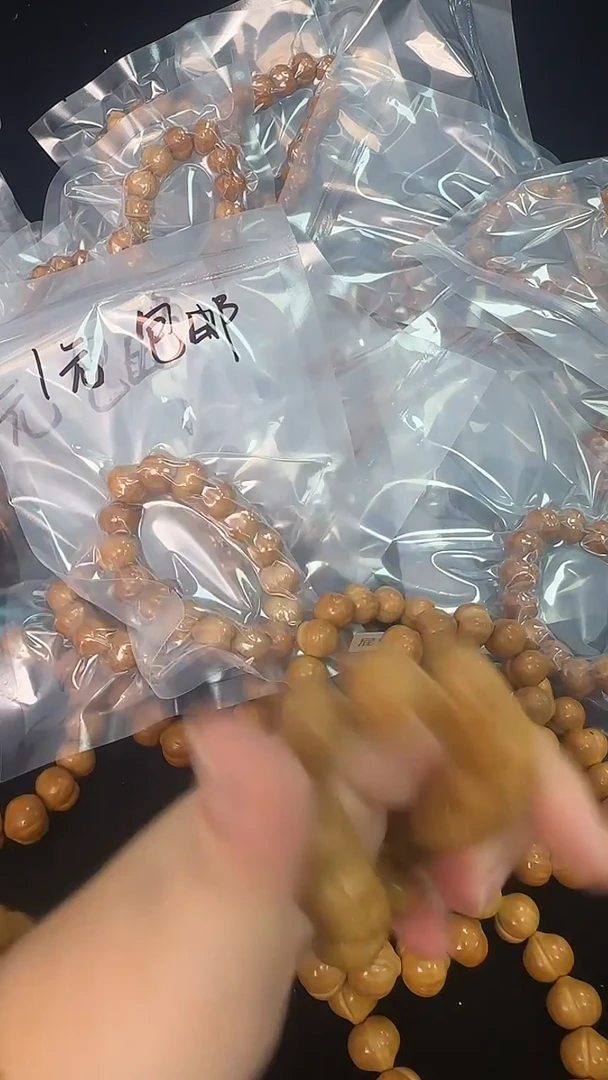 手串桃核【宠粉】非全品猴头核桃手串微瑕