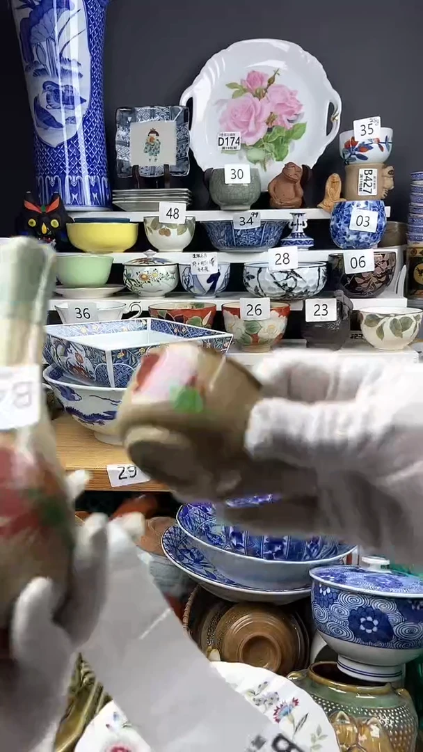 【闪购商品】2445点关注感谢支持支持