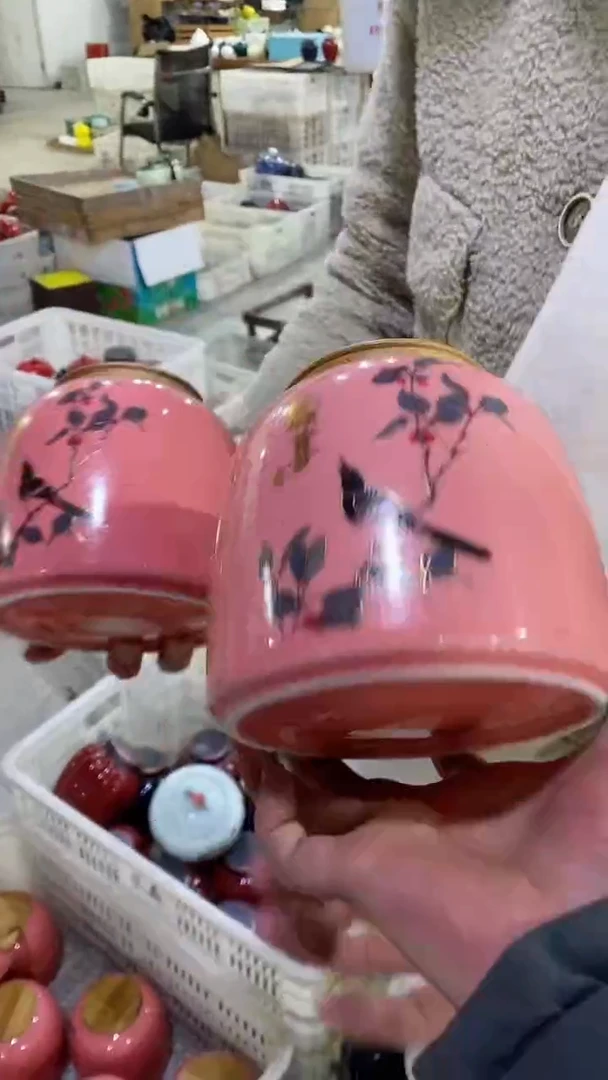 【闪购商品】罐陶瓷茶叶罐储物罐