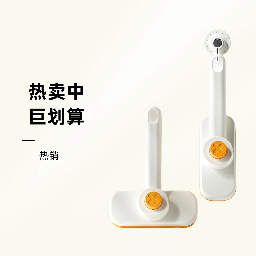 珊谷SG可旋转洗脸巾小拖把送洗脸巾