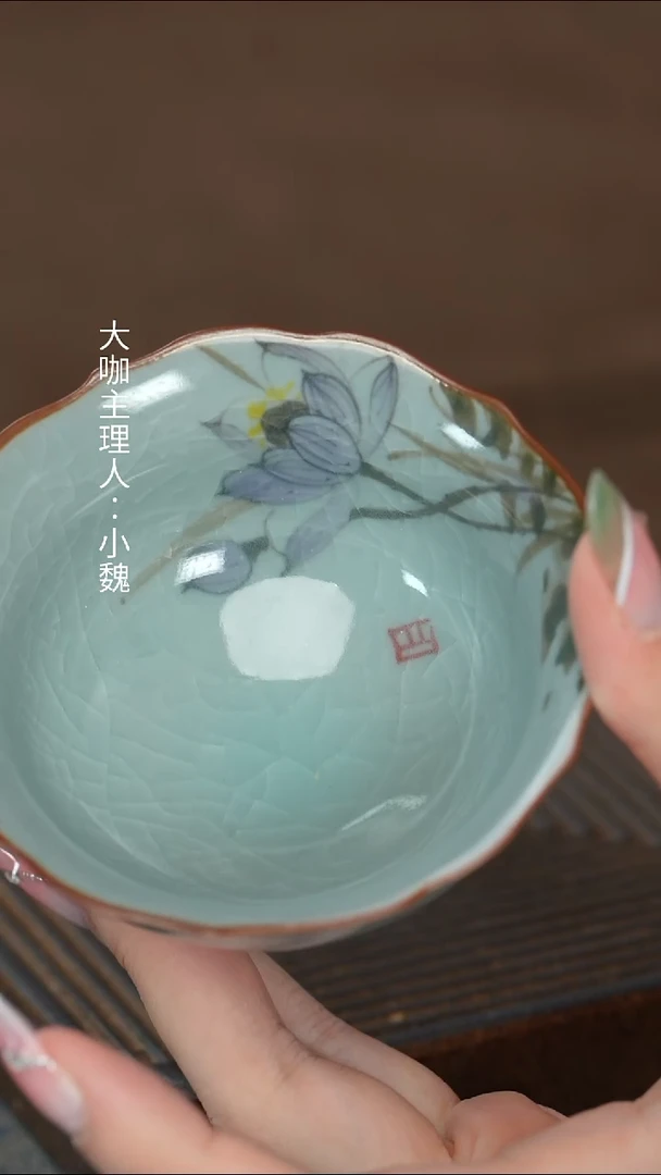 【哥窑手绘戏荷杯】【9西泠纸盒】