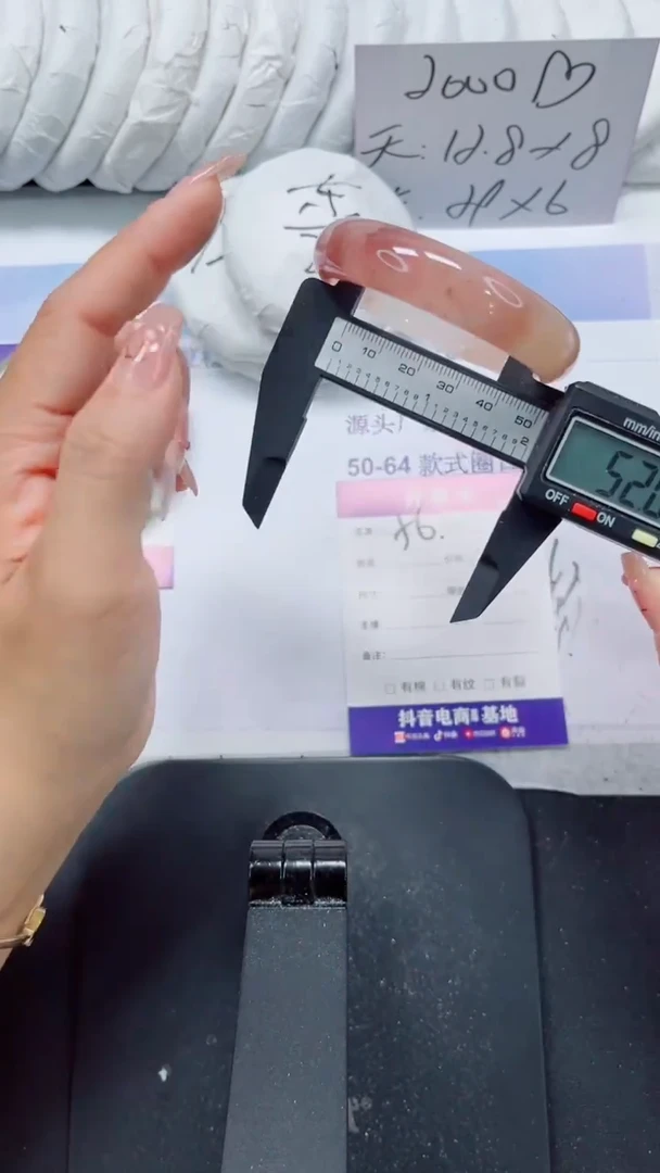 未镶嵌手镯石英质玉56-60