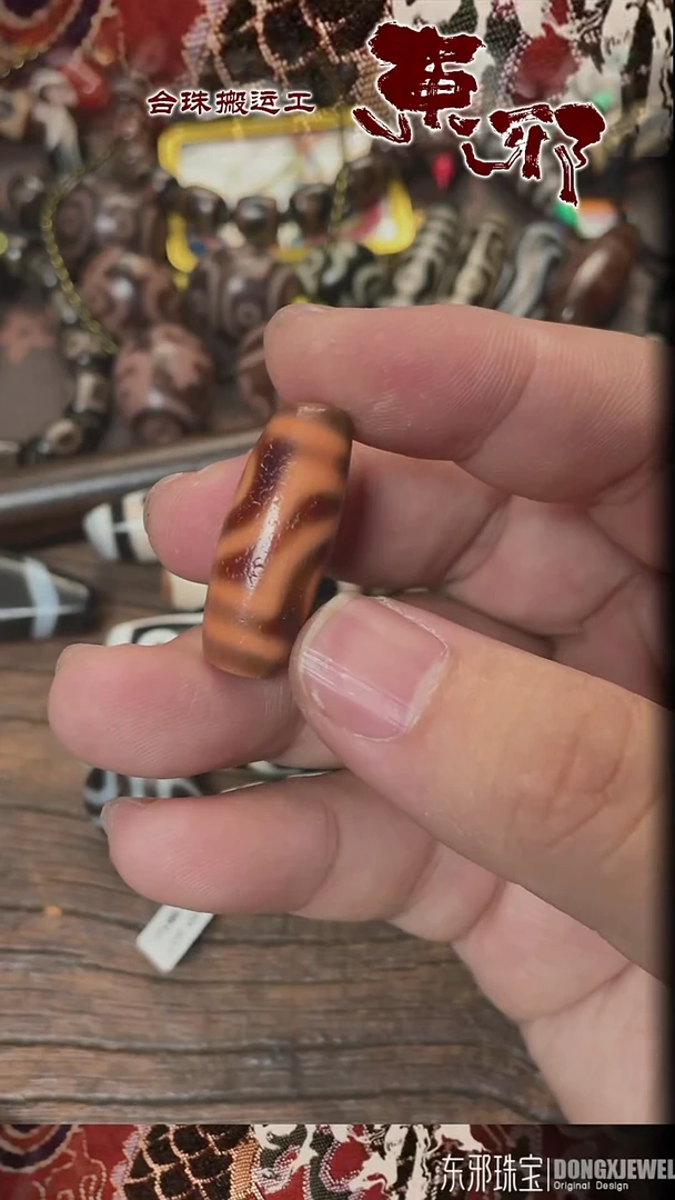 玛瑙/玉髓颈饰未镶嵌哦****单213213123