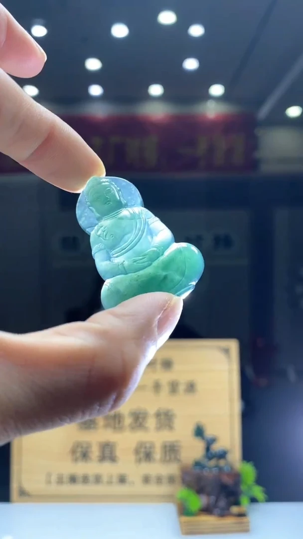 【闪购商品】定制翡翠未镶嵌********121