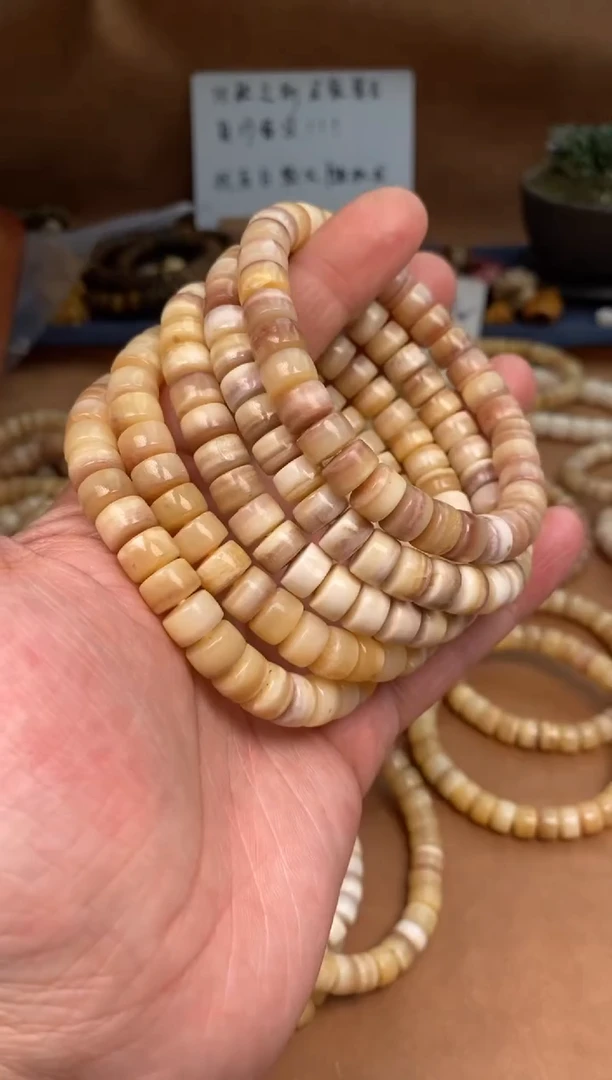 【闪购商品】驼骨其他驼骨定向V384-瑕疵款