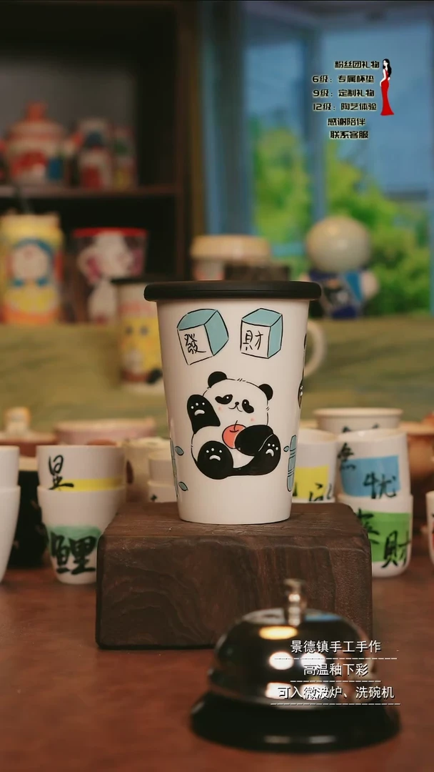 摆件亲工手绘陶瓷～