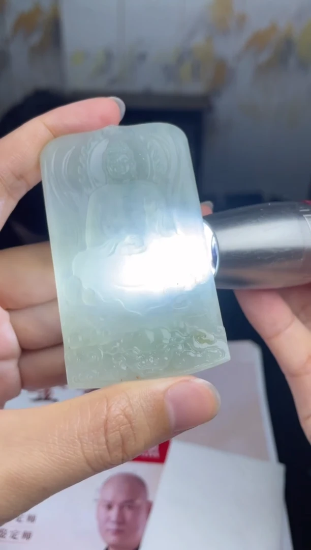 定制翡翠未镶嵌05-30HDJT0161958