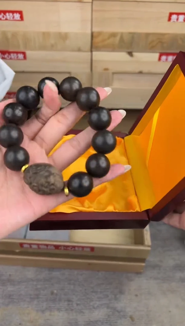 墨韵阁文玩沉贵宝链接@@ys899