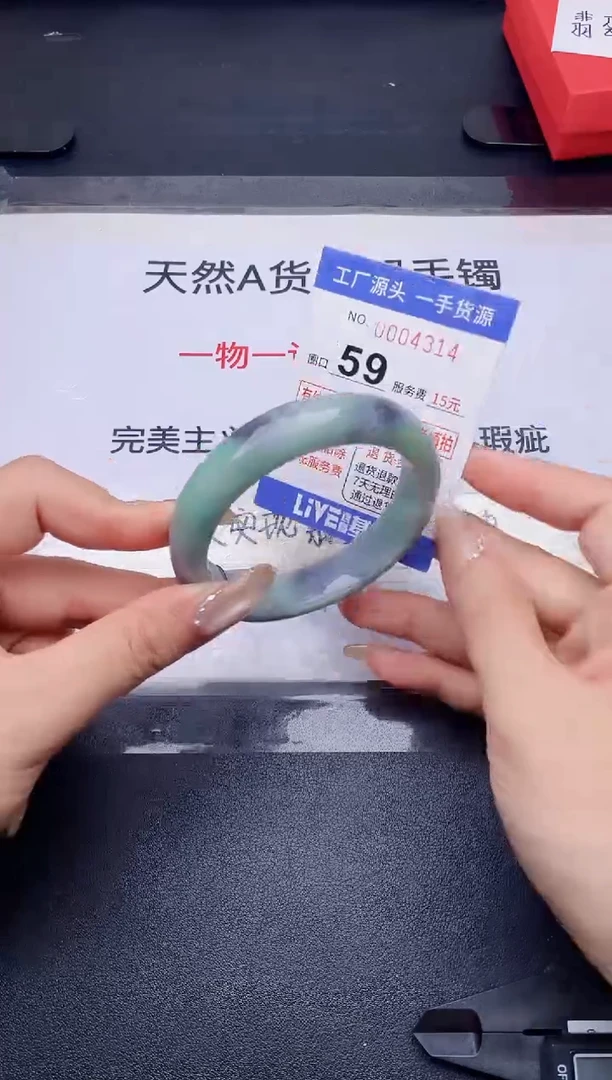 未镶嵌手镯翡翠翡翠手镯未镶嵌