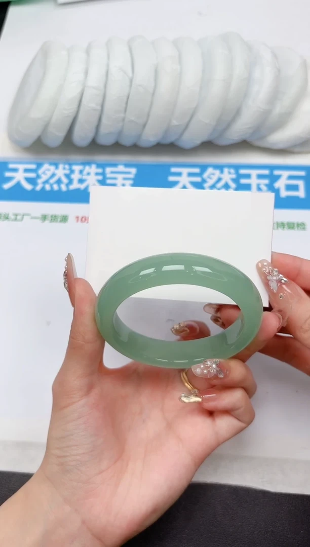 未镶嵌手镯石英质玉198-58.1