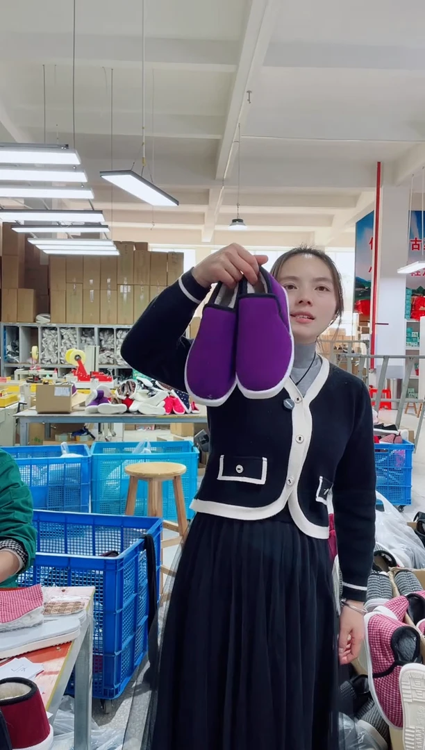 3-4紫色棉鞋38码74号