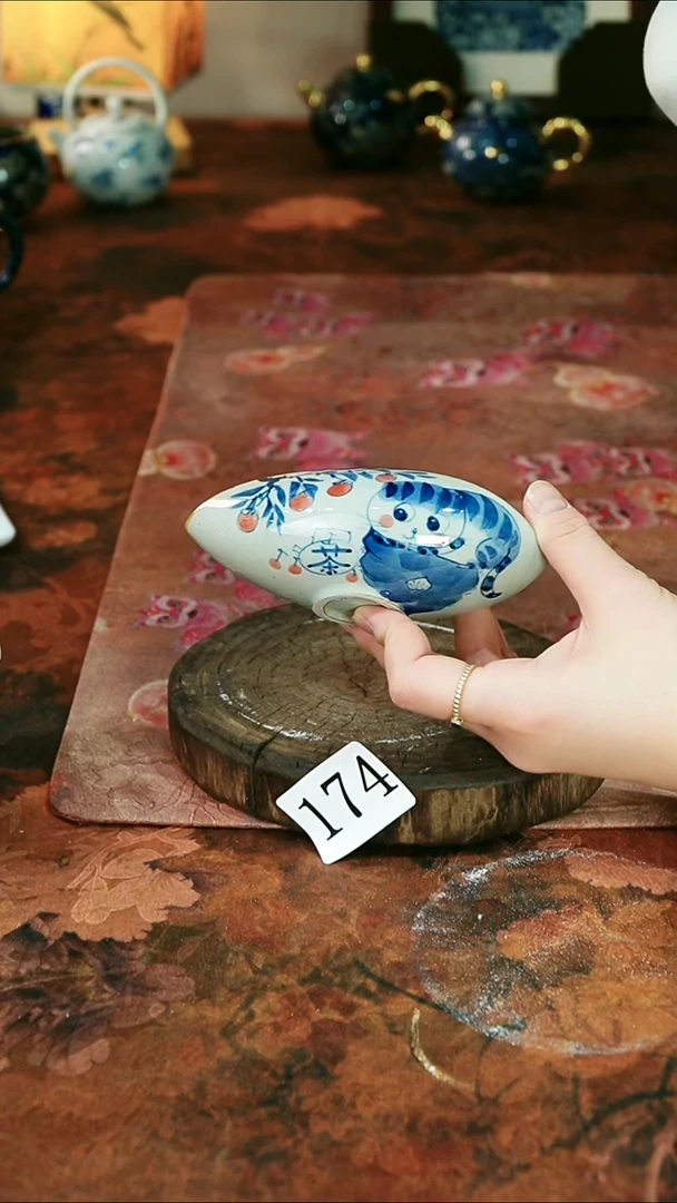 茶碗...........174