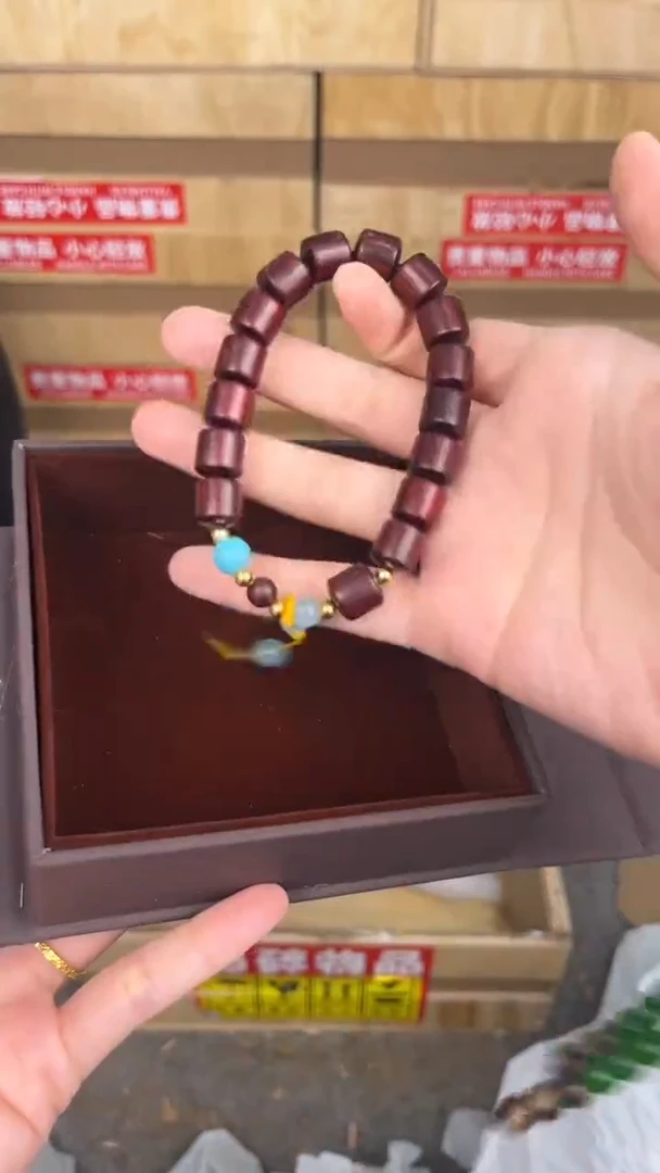 品茗文玩阁血檀吊坠链接@@SP009