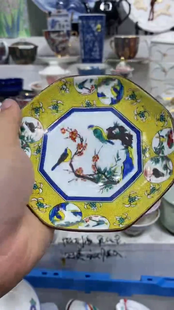 墨****璃闪购脚本-1762953596000