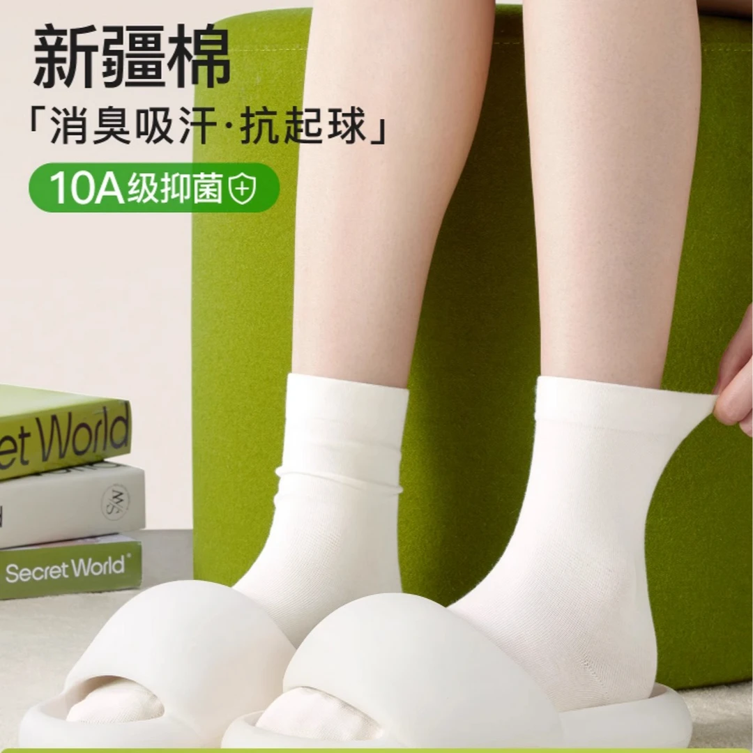 10A抑菌袜子女夏季薄款纯棉袜中筒袜月子堆堆袜防臭无骨白色短袜