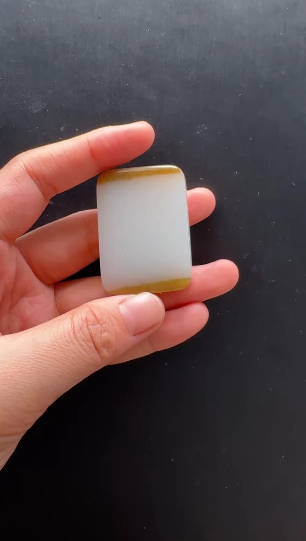 颈饰未镶嵌和田玉吊坠